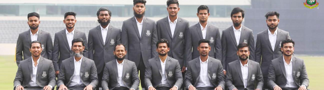 Bangladesh Cricket : The Tigers 